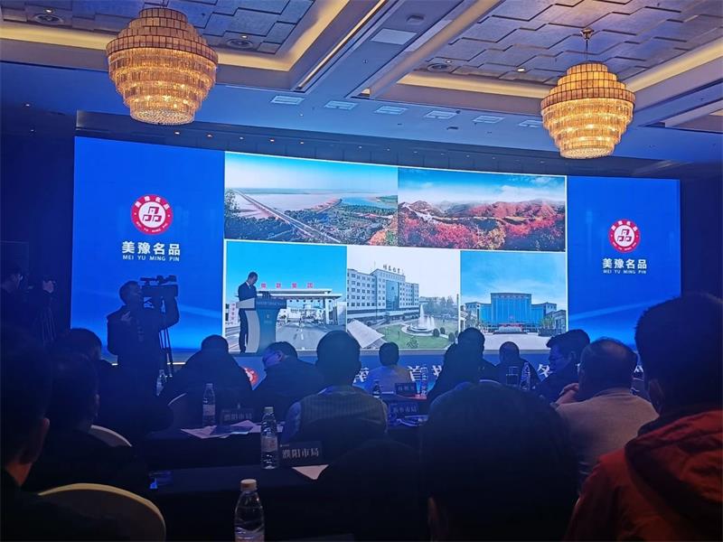 匠心堅守，載譽而歸！明泰鋁業(yè)榮獲“美豫名品”稱號