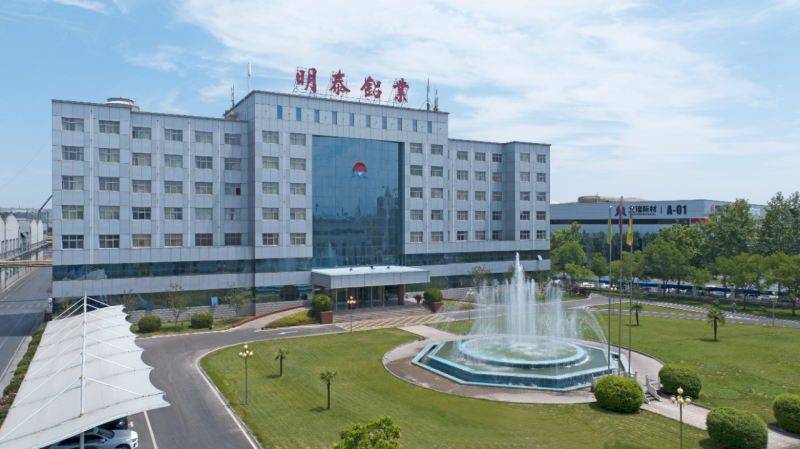 2025河南企業(yè)百強(qiáng)名單發(fā)布！明泰鋁業(yè)排名再創(chuàng)新高