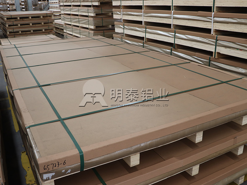 船用鋁板的選擇：5083鋁板，以堅(jiān)韌品質(zhì)一路護(hù)航